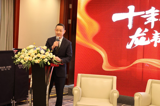 亚洲最大赌博网站动态 | 十年拾光,龙韬成祥——亚洲最大赌博网站中茂杭州办公室2023年度工作总结会圆满举行 亚洲最大赌博网站动态 | 十年拾光,龙韬成祥——亚洲最大赌博网站中茂杭州办公室2023年度工作总结会圆满举行