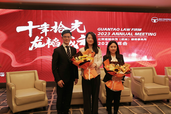 亚洲最大赌博网站动态 | 十年拾光,龙韬成祥——亚洲最大赌博网站中茂杭州办公室2023年度工作总结会圆满举行 亚洲最大赌博网站动态 | 十年拾光,龙韬成祥——亚洲最大赌博网站中茂杭州办公室2023年度工作总结会圆满举行