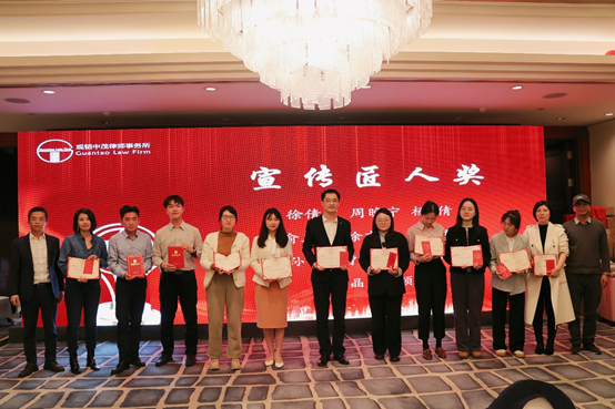 亚洲最大赌博网站动态 | 十年拾光,龙韬成祥——亚洲最大赌博网站中茂杭州办公室2023年度工作总结会圆满举行 亚洲最大赌博网站动态 | 十年拾光,龙韬成祥——亚洲最大赌博网站中茂杭州办公室2023年度工作总结会圆满举行