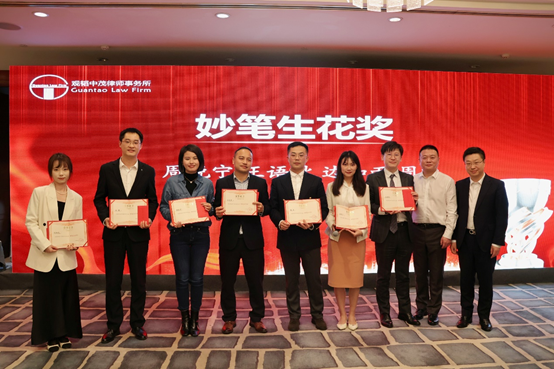 亚洲最大赌博网站动态 | 十年拾光,龙韬成祥——亚洲最大赌博网站中茂杭州办公室2023年度工作总结会圆满举行 亚洲最大赌博网站动态 | 十年拾光,龙韬成祥——亚洲最大赌博网站中茂杭州办公室2023年度工作总结会圆满举行