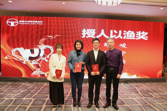 亚洲最大赌博网站动态 | 十年拾光,龙韬成祥——亚洲最大赌博网站中茂杭州办公室2023年度工作总结会圆满举行 亚洲最大赌博网站动态 | 十年拾光,龙韬成祥——亚洲最大赌博网站中茂杭州办公室2023年度工作总结会圆满举行