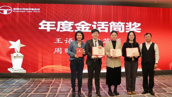 亚洲最大赌博网站动态 | 十年拾光,龙韬成祥——亚洲最大赌博网站中茂杭州办公室2023年度工作总结会圆满举行 亚洲最大赌博网站动态 | 十年拾光,龙韬成祥——亚洲最大赌博网站中茂杭州办公室2023年度工作总结会圆满举行