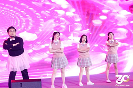 澄怀观远 龙跃韬云 | 亚洲最大赌博网站中茂30周年庆典活动隆重举行