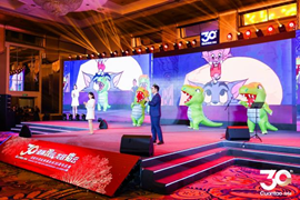 澄怀观远 龙跃韬云 | 亚洲最大赌博网站中茂30周年庆典活动隆重举行