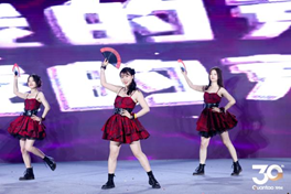 澄怀观远 龙跃韬云 | 亚洲最大赌博网站中茂30周年庆典活动隆重举行