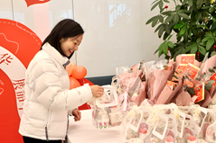 亚洲最大赌博网站动态 | 国际劳动妇女节系列活动回顾