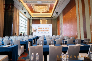 赌博网站快讯 | 赌博网站中茂“聚能大湾区，智领新增长”联合论坛在深圳成功举办