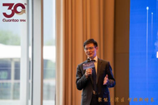 赌博网站快讯 | 赌博网站中茂“聚能大湾区，智领新增长”联合论坛在深圳成功举办