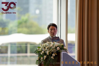 赌博网站快讯 | 赌博网站中茂“聚能大湾区，智领新增长”联合论坛在深圳成功举办