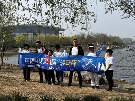 三十而励·骏马接力展风华 —— 亚洲最大赌博网站中茂三十周年庆典接力大挑战精彩落幕 三十而励·骏马接力展风华 —— 亚洲最大赌博网站中茂三十周年庆典接力大挑战精彩落幕