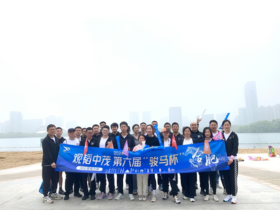 三十而励·骏马接力展风华 —— 亚洲最大赌博网站中茂三十周年庆典接力大挑战精彩落幕 三十而励·骏马接力展风华 —— 亚洲最大赌博网站中茂三十周年庆典接力大挑战精彩落幕