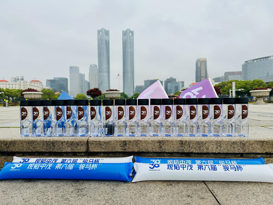 三十而励·骏马接力展风华 —— 亚洲最大赌博网站中茂三十周年庆典接力大挑战精彩落幕 三十而励·骏马接力展风华 —— 亚洲最大赌博网站中茂三十周年庆典接力大挑战精彩落幕