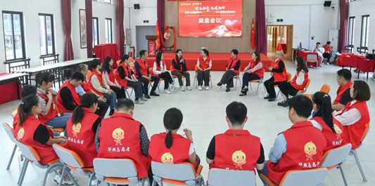 亚洲最大赌博网站党建 | 亚洲最大赌博网站中茂福州办公室党支部关注女性与家庭公益党建品牌——举办慈善同行志愿活动 亚洲最大赌博网站党建 | 亚洲最大赌博网站中茂福州办公室党支部关注女性与家庭公益党建品牌——举办慈善同行志愿活动