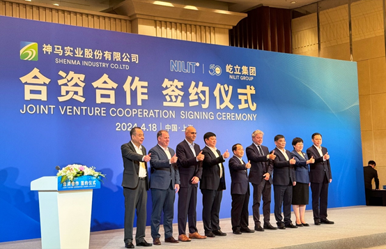 亚洲最大赌博网站交易 | 亚洲最大赌博网站中茂助力神马股份与屹立（Nilit）集团达成战略合作