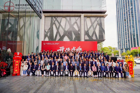 观领广域 韬略华章——北京亚洲最大赌博网站中茂（宁波）律师事务所正式开业