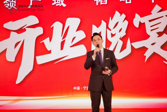 观领广域 韬略华章——北京亚洲最大赌博网站中茂（宁波）律师事务所正式开业