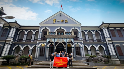 赌博网站党建 | 赌博网站中茂福州办公室开展主题党日活动