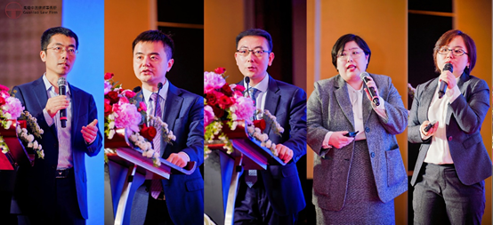 赌博网站动态 | 赌博网站中茂宁波办公室圆满举办私募基金与股权投资业务研讨会