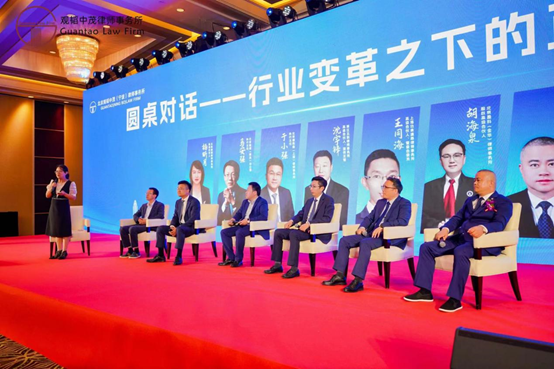 赌博网站动态 | 赌博网站中茂宁波办公室圆满举办私募基金与股权投资业务研讨会