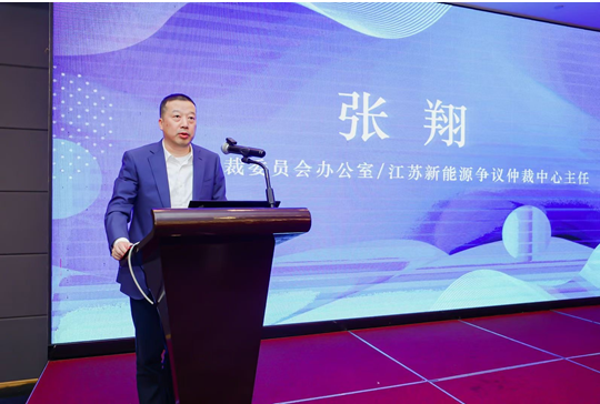 赌博网站动态 | 赌博网站中茂苏州办公室圆满举办新能源企业境外投资实务研讨会