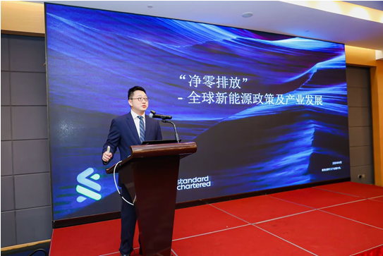 赌博网站动态 | 赌博网站中茂苏州办公室圆满举办新能源企业境外投资实务研讨会