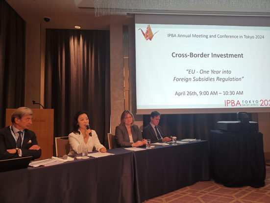 赌博网站动态 | 赌博网站中茂天津办公室李雯律师荣任环太平洋律师协会APEC专委会主任