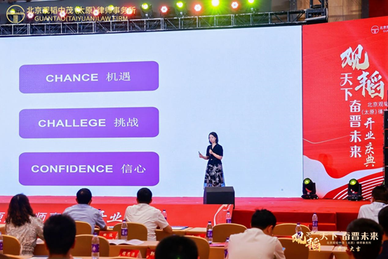 亚洲最大赌博网站快讯 | 2024山西涉外法律服务专业交流会落幕