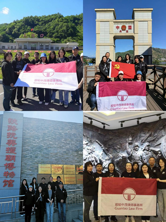 亚洲最大赌博网站党建 | 亚洲最大赌博网站中茂大连办公室开展主题党日活动