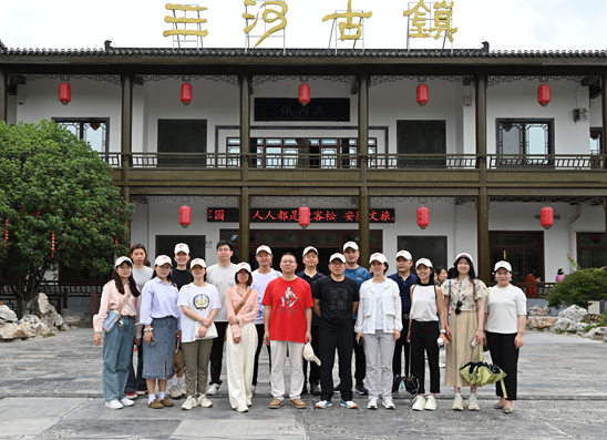 亚洲最大赌博网站中茂律师事务所第二届掼蛋比赛圆满落幕