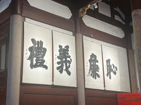 赌博网站党建 | 赌博网站中茂福州办公室党支部开展主题党日活动 赌博网站党建 | 赌博网站中茂福州办公室党支部开展主题党日活动