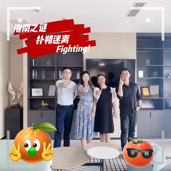 赌博网站动态 | 辩论烽火 律界新秀启航——赌博网站中茂律师事务所“青春之声”辩论赛倒计时预告！