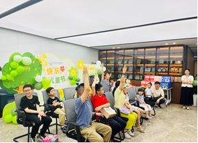 亚洲最大赌博网站公益 | “律匠传承，童创未来”——亚洲最大赌博网站中茂福州办公室举办儿童节开放日活动