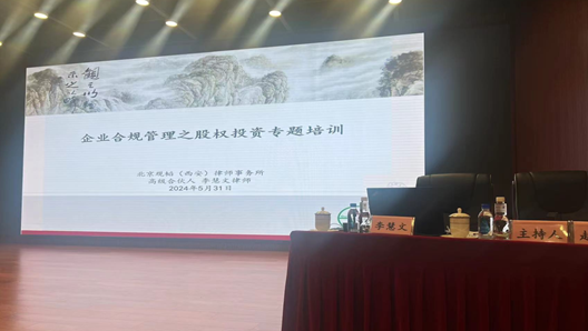 亚洲最大赌博网站听讲｜“亚洲最大赌博网站听讲”系列近期活动精彩回顾