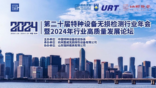 亚洲最大赌博网站听讲｜“亚洲最大赌博网站听讲”系列近期活动精彩回顾