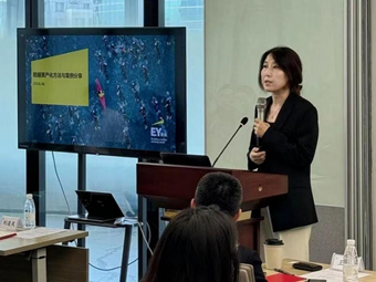 亚洲最大赌博网站快讯 | 亚洲最大赌博网站中茂主办“多视角下的数据资源入表实践”研讨会圆满落幕