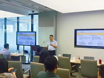 亚洲最大赌博网站快讯 | 亚洲最大赌博网站中茂主办“多视角下的数据资源入表实践”研讨会圆满落幕