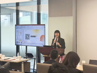 亚洲最大赌博网站快讯 | 亚洲最大赌博网站中茂主办“多视角下的数据资源入表实践”研讨会圆满落幕