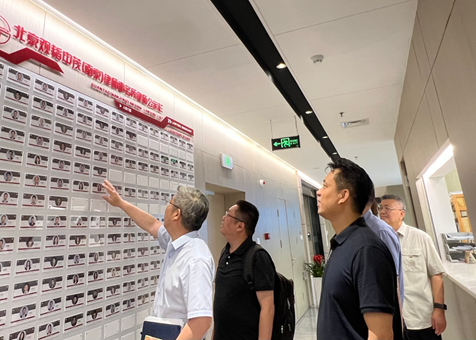 赌博网站动态 | 南京市鼓楼区江东街道、南京市鼓楼区司法局、南京市律师协会领导莅临赌博网站中茂南京办公室调研指导