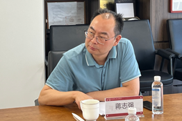 赌博网站动态 | 南京市鼓楼区江东街道、南京市鼓楼区司法局、南京市律师协会领导莅临赌博网站中茂南京办公室调研指导