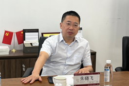 赌博网站动态 | 南京市鼓楼区江东街道、南京市鼓楼区司法局、南京市律师协会领导莅临赌博网站中茂南京办公室调研指导