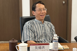 赌博网站动态 | 南京市鼓楼区江东街道、南京市鼓楼区司法局、南京市律师协会领导莅临赌博网站中茂南京办公室调研指导