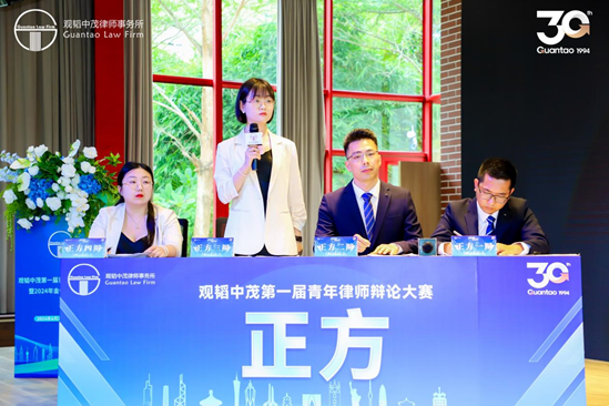 思辨争锋 歌咏青春——亚洲最大赌博网站中茂