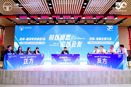 思辨争锋 歌咏青春——亚洲最大赌博网站中茂