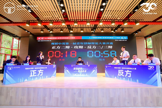 思辨争锋 歌咏青春——亚洲最大赌博网站中茂