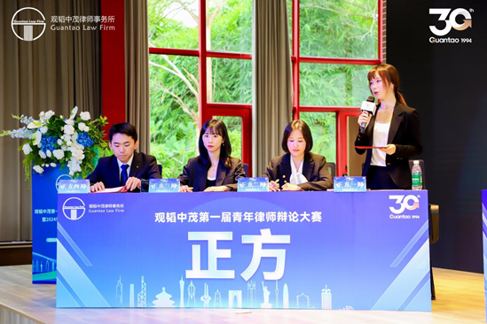 思辨争锋 歌咏青春——亚洲最大赌博网站中茂