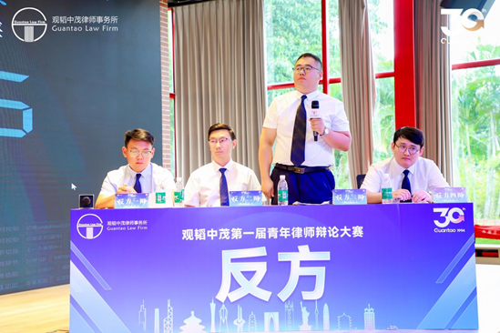 思辨争锋 歌咏青春——亚洲最大赌博网站中茂