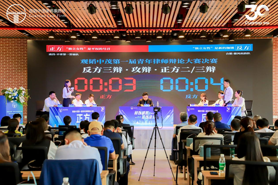 思辨争锋 歌咏青春——亚洲最大赌博网站中茂