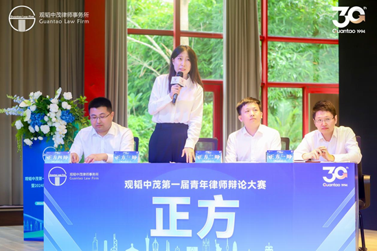 思辨争锋 歌咏青春——亚洲最大赌博网站中茂