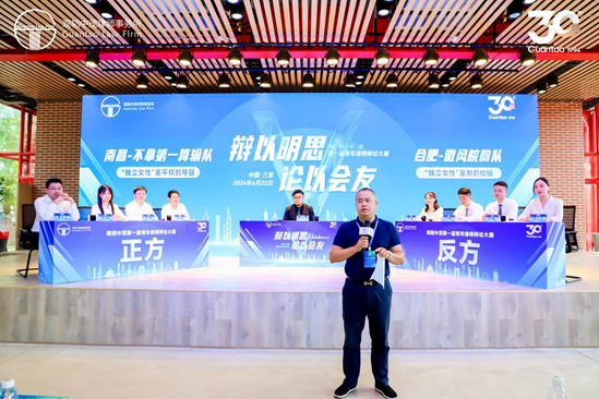 思辨争锋 歌咏青春——亚洲最大赌博网站中茂