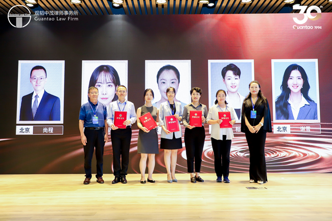 赌博网站动态 | 赌博网站中茂第八届金牛奖活动之三亚行 赌博网站动态 | 赌博网站中茂第八届金牛奖活动之三亚行